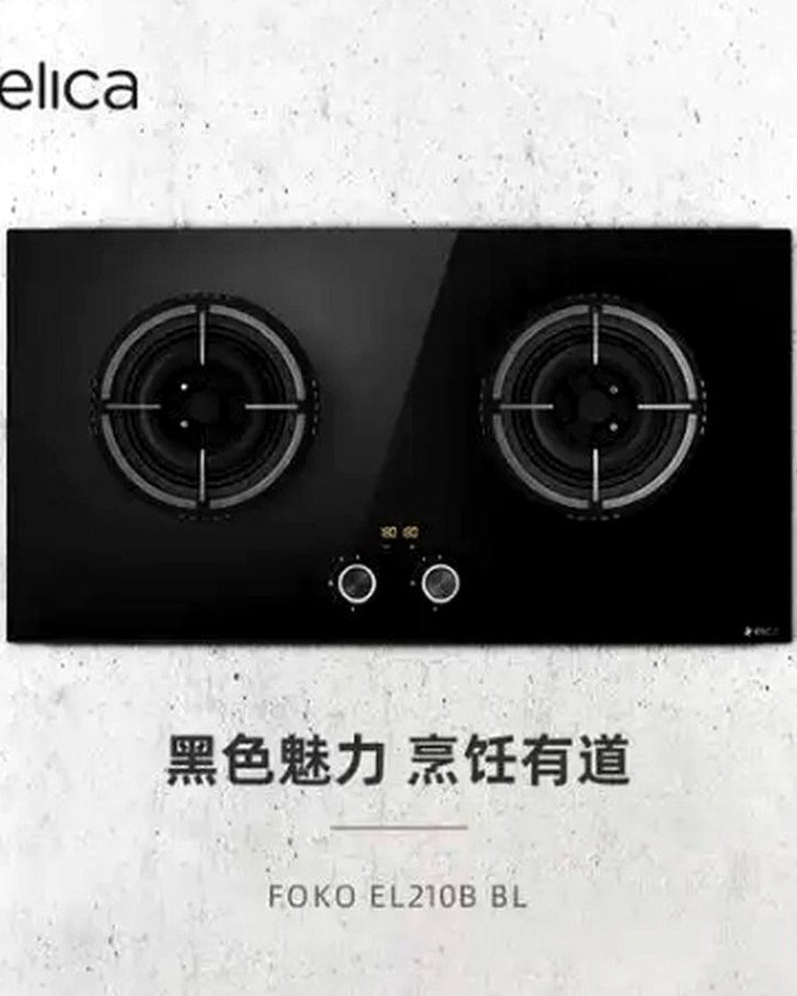 ELICA 案例 · 空间体验设计